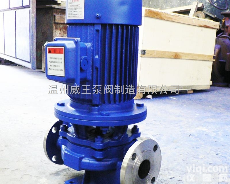 IRG80-160  IRG<em>立式</em>热水<em>管道泵</em>，GX节能<em>耐腐蚀</em>化工泵，高温泵，温州威王厂家提供