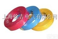 <em>245</em> IEC 03（YG）硅橡胶编织电线<em>厂家</em>