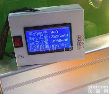 <em>电动汽车</em><em>电池</em><em>管理系统</em>