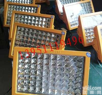 HBND-B802  天津<em>加油站</em>led<em>防爆灯</em>价格，天津<em>加油站</em>100w免维护led<em>防爆灯</em>