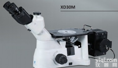 <em>XD30M</em>  <em>舜宇</em><em>金相</em>显微镜