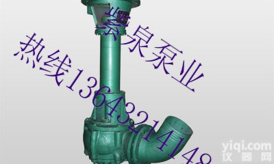 8寸<em>卧式</em>吸<em>沙泵</em>,6寸<em>卧式</em>吸<em>沙泵</em>,4寸<em>卧式</em>吸<em>沙泵</em>