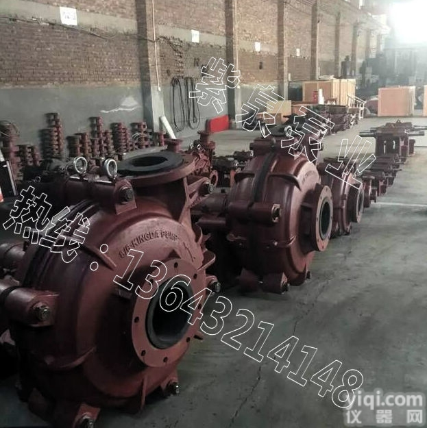 <em>脱硫</em>泵供应<em>厂家</em>及蜗壳护套配件