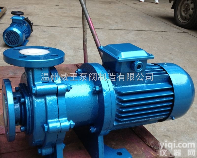 CQB-F型衬氟<em>磁力泵</em>，磁力<em>驱动</em>泵，氟塑料<em>化工</em>泵