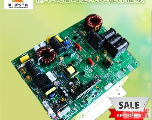 <em>单相</em>3.5KW  低价供应<em>单相</em>半桥3.5KW电磁加热控制板——模拟版本︱采用原装进口<em>模块</em>...