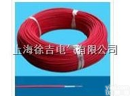 UL3122 <em>硅橡胶</em>编织<em>电线</em><em>厂家</em>