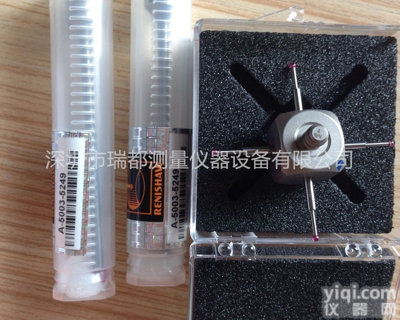 <em>雷尼</em>绍TP20主体模块EM2 STD—75mm<em>加长</em>杆<em>特价</em>