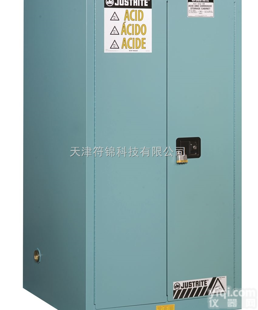 <em>腐蚀性</em>安全柜8960021  Justrite<em>腐蚀性</em>用品安全柜_60G<em>腐蚀性</em>用品安全柜8960021