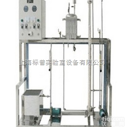 BP-GFT  管式反应器流动特性测定实验<em>装置</em>|化工工艺<em>化工工程</em>实训<em>装置</em>