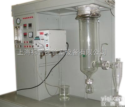 BP-GZ/PW  喷雾干燥实验<em>装置</em>|化工工艺<em>化工工程</em>实训<em>装置</em>