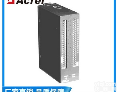 ARTU-K32  <em>导轨</em>式安装四遥单元 <em>导轨</em>安装<em>电能表</em> <em>导轨</em>式<em>电能表</em>