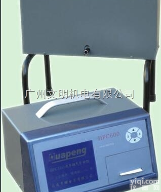 <em>尾气</em><em>排放</em>分析仪  汽车<em>尾气</em><em>排放</em>分析仪 <em>尾气</em>治理分析仪品价格