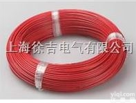 AGG<em>硅橡胶</em>系列高压<em>电线</em>