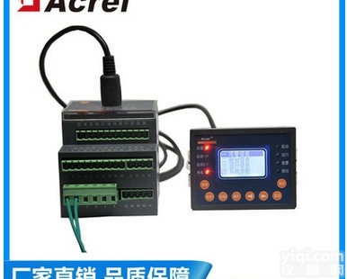 ARD2F-<em>100</em>/<em>CM</em>  低压智能电动机保护器 安科瑞ARD2F-<em>100</em>/<em>CM</em>