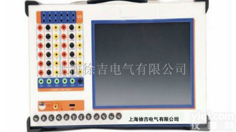 WFLC-Ⅵ便携式电量记录<em>分析仪</em>/<em>波形</em>记录<em>分析仪</em>