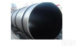 HCTH-207氯化橡胶<em>沥青漆</em>