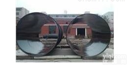 HC-HM-2厚涂型<em>环氧</em>煤<em>沥青</em><em>面漆</em>