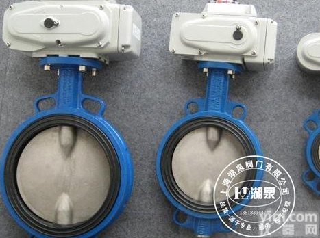 EOA  <em>电动阀门</em><em>调节型</em>电动装置