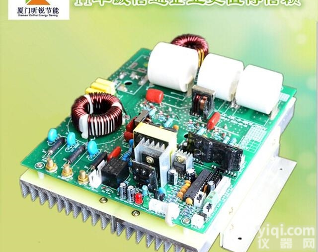 三相半桥5KW  原厂低价<em>现货供应</em>高性能三相数字半桥5KW 电磁加热控制板︱<em>造粒机</em>节能改...