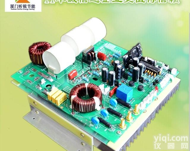 <em>三相</em>半桥8KW  原厂低价现货供应<em>三相</em>数字半桥8KW 电磁<em>加热板</em>|全国统一保修1年