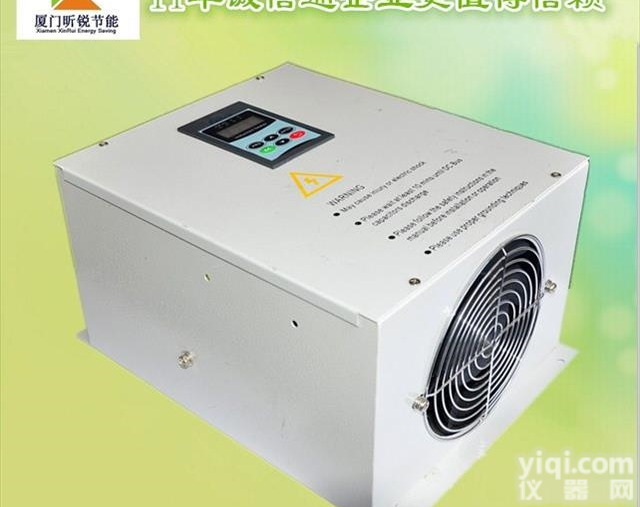 3.5KW<em>控制器</em>  原厂<em>现货</em>供应全数字单相3.5KW 电磁加热<em>控制器</em>︱注塑机节电设备