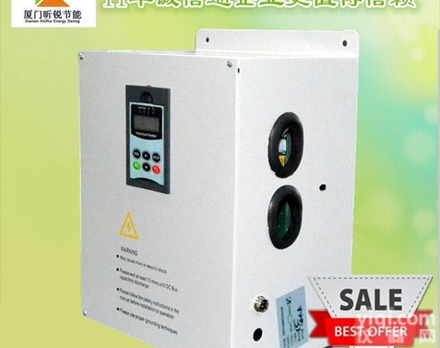 <em>三相</em>5KW控制器  原厂低价<em>现货供应</em><em>三相</em>半桥5KW 电磁感应加热控制器｜返修率＜5‰