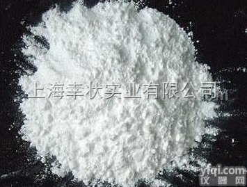 XZ-NM系列 喷雾<em>干燥机</em>  纳米喷雾<em>干燥机</em>XZ-NM系列，<em>自动</em>清洗，无线数据传输，上海幸状实业