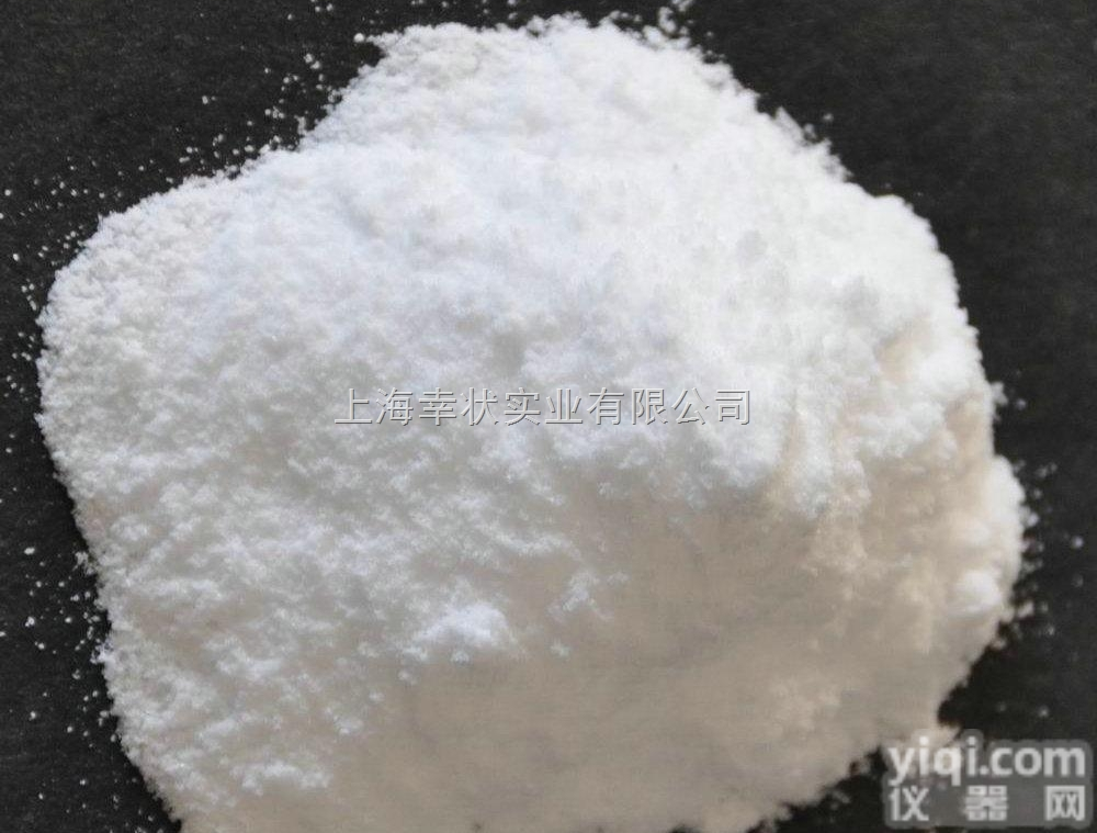 XZ-NM系列 喷雾<em>干燥机</em>  超声波喷雾<em>干燥机</em>XZ-CS系列，<em>自动</em>清洗功能，厂家，原价，上海幸状实业...