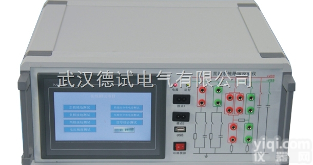 DSZX-C <em> 直流绝缘监测装置校验仪</em>