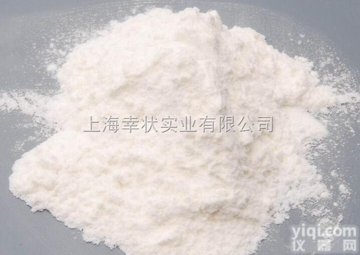 有机溶剂喷雾<em>干燥机</em> XZ-YJ系列，<em>自动</em>清洗装置，厂家-价格，上海幸状...