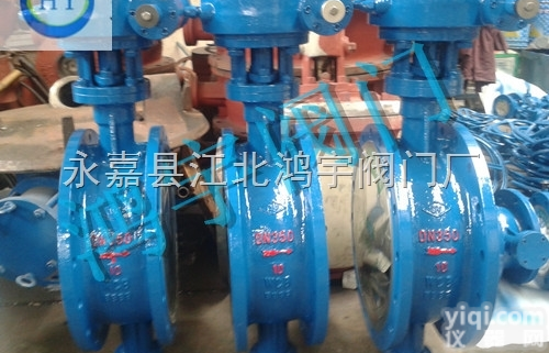 双向<em>承压</em><em>球面</em><em>旋转阀</em>