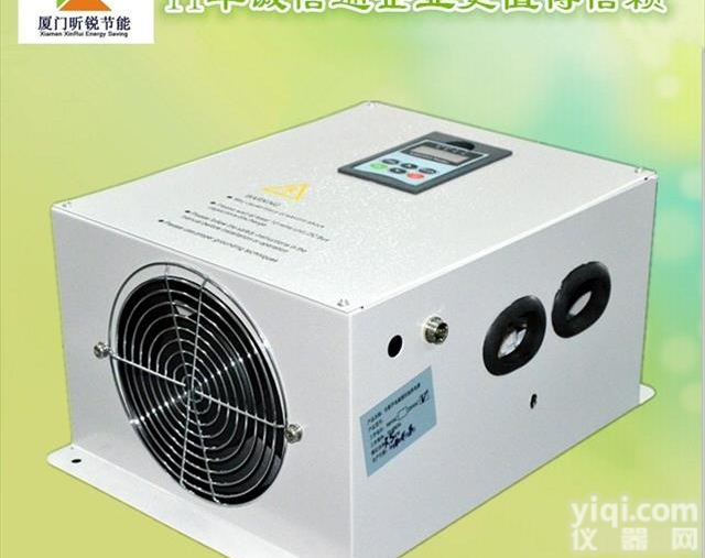 <em>三相</em>半桥12KW  原厂低价<em>现货供应</em>全数字<em>三相</em>半桥12KW电磁加热控制器｜全程技术指导轻松...