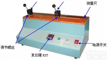 K-SCL  电线伸长率<em>试验</em>机测试机厂家 线材<em>延伸</em>率性能<em>试验</em>机设备 线材拉伸率测试仪...