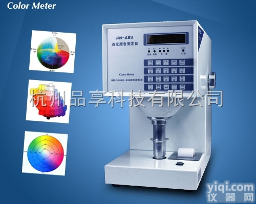 PN-48A  PN-48A<em>白度</em><em>颜色</em><em>测定仪</em>