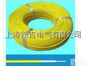 UL3074 <em>硅橡胶</em>编织<em>电线</em><em>厂家</em>