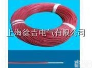 UL3069 <em>硅橡胶</em>编织<em>电线</em><em>厂家</em>