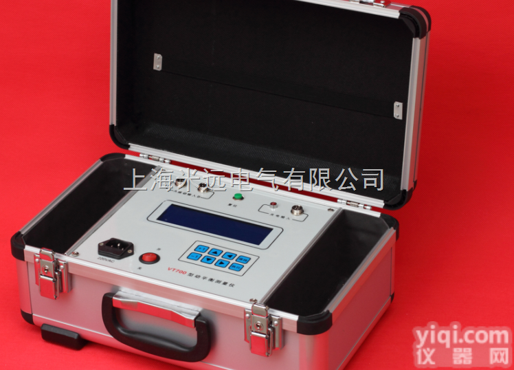现场动平衡<em>测量仪</em>  动平衡<em>测量仪</em><em>批发价</em>
