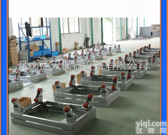 带<em>报警</em>功能电子<em>钢瓶</em>秤,2T<em>报警</em><em>钢瓶</em>秤报价,4-20ma<em>钢瓶</em>秤