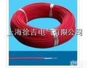 AGR <em>硅橡胶</em>电线<em>厂家</em>