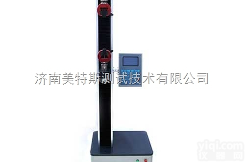 MTS  检测碳纤维<em>复合材料</em>的万能<em>试验机</em>型号及报价