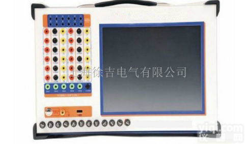WFLC-Ⅵ 便携式电量记录<em>分析仪</em>/<em>波形</em>记录<em>分析仪</em>