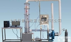 BPP-XS/QT  筛板塔气体吸收实验装置|<em>流体力学教学设备</em>
