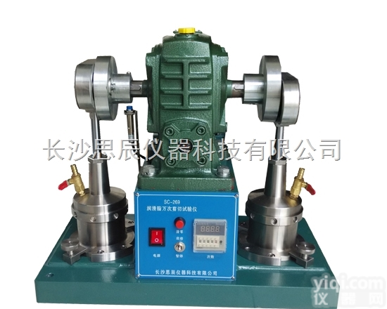 <em>润滑脂万次剪切测定仪</em> 润滑脂和石油脂锥入度测定法