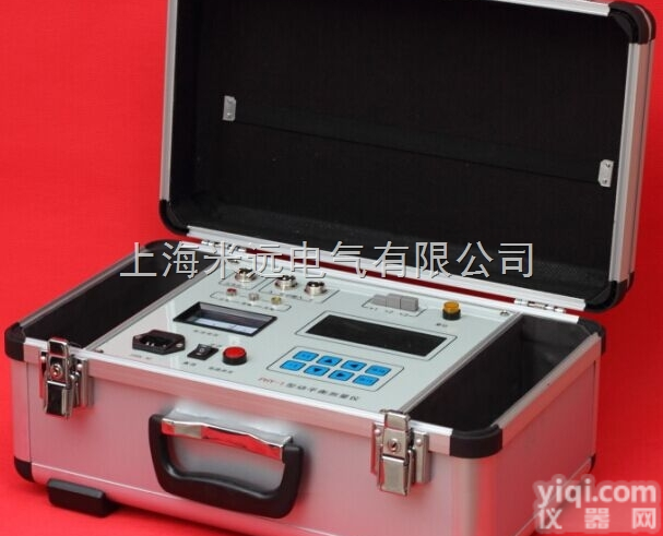 PHY-1型现场动平衡<em>测量</em>仪   动平衡<em>测量</em>仪<em>直销</em>