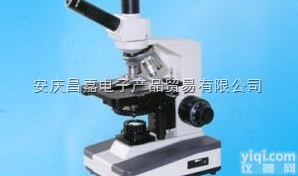 单目生物<em>显微镜</em> XSP-3CB、 目镜<em>倍率</em>、4x 、10x、40x 、...