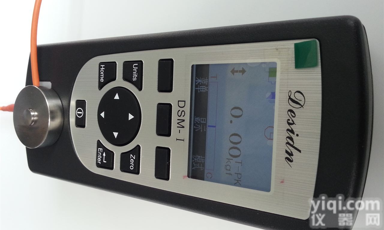 <em>手持</em>式电子<em>压力</em>计<em>批发</em>供应