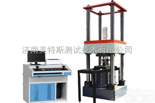 YEW-D系列  供应新型建筑<em>材料</em>砖压力<em>测试机</em>，外墙保温<em>材料</em>砖压力试验机