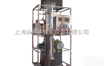 BPP-CL/YFS <em> UASB处理高浓度有机废水实验装置</em>|流体力学教学设备