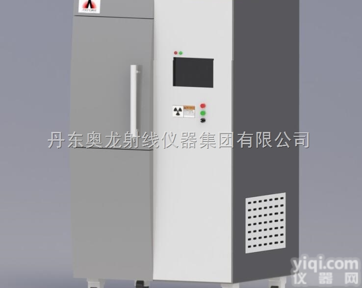 BioRad 160  <em>高能量</em>160KV生物学X<em>射线</em><em>辐照</em>仪