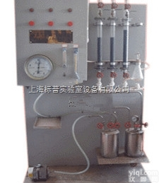 BPP-XF/YHQT  有害气体吸附实验装置|<em>流体力学教学设备</em>